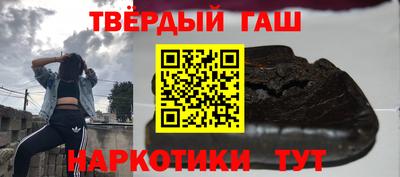 mdpv Северобайкальск