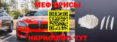 героин Севастополь