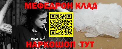 кокаин премиум Свободный
