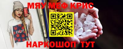 кокаин премиум Свободный