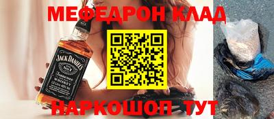кокаин премиум Свободный